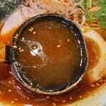 AFURI - 柚子辣湯麺