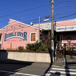 バブルオーバー - 