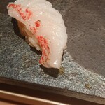 Sushi Sensui - 