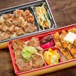 Gyuukatsu Aona - 鉄板焼きコンボ弁当はお好みに合わせてお肉が選べる