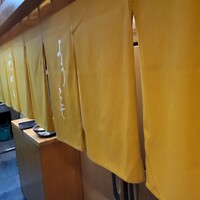 日本橋 やぶ久 - 