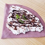 平尾山荘小路 玉響 - チョコ＆ホイップ