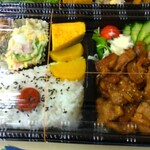アップルハウス - 