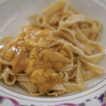 ペレグリーノ - 