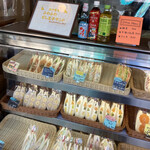 サンサンクレール - 