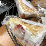 宮島サービスエリア 下り ショッピングコーナー - 