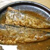 Usami Shouten - イワシのぬか炊き