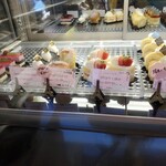 cake & cafe Ecrin - 