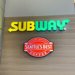サブウェイ・シアトルズベストコーヒー イオンモール直方店 - 