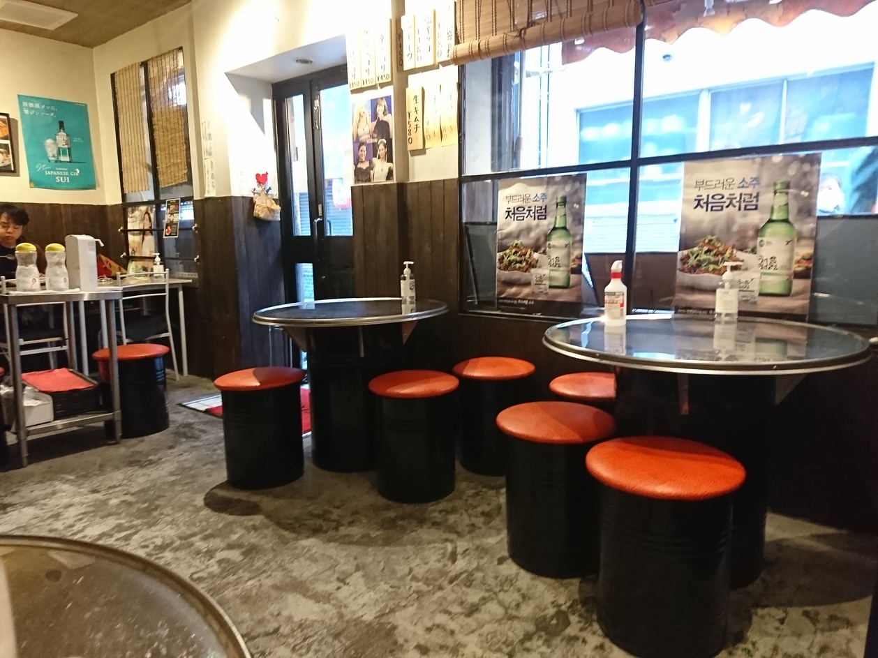 buff-buffさんが投稿した釜山広場（東京/武蔵小山）の口コミ詳細 [食べログ]