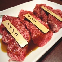 焼肉チャンピオン ペントハウス -  焼肉チャンピオン ペントハウス -