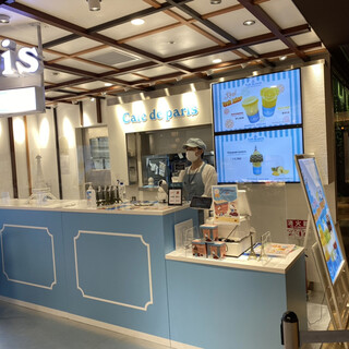 カフェ ド パリ_2