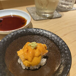 Kagurazaka Sushi Rin - 