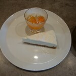 デザミアンティム - 