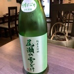 佳酒旬肴 のすけ - 嫁1