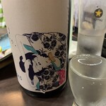 佳酒旬肴 のすけ - 嫁3