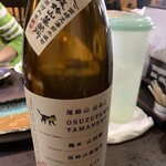 佳酒旬肴 のすけ - 〆は芋焼酎