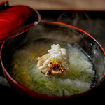 高台寺 和久傳 - 