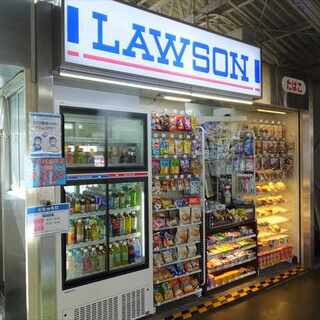 LAWSON