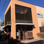 가루이자와 델리카테센