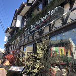 츠루톤탄 UDON NOODLE Brasserie KARUIZAWA JAPAN