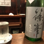 Sakedokoro Kura - 冷酒