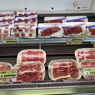 やきにく工房パオ_1