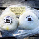 伊藤米店 - 左が野菜むすび、右が塩むすび