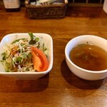 Bisutoro Sangurie Kyuusuke - オムハヤシのサラダ、きのこのコンソメスープ
