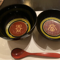 ぎんざ 一二岐 - 