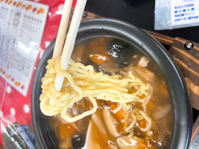 まるもり食堂 - 丸森（食堂）の写真