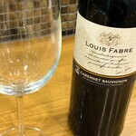 <Bottle wine red> Louis Fable Cabernet Sauvignon
