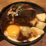 グラスゴウ食堂 - 