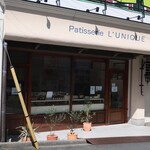 Patisserie L'UNIQUE - 