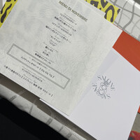 クイントカント - 