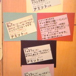 ３年間で４回チューボーですよ！に出た