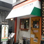 ジャイヒンド - 近くまで行かないと分かりにくい