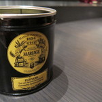 エクアトゥール - 