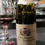 エクアトゥール - 