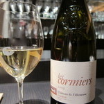 エクアトゥール - 