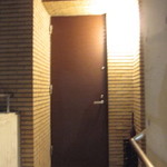 エクアトゥール - 