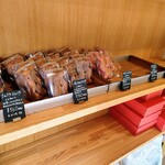 アン フルティエール - 