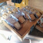 アン フルティエール - 