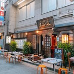 馬並み家 新橋 - 