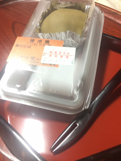 壷屋田耕 - 盛（和菓子）の写真