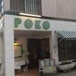 POKO - 