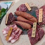 東京馬焼肉　三馬力 - 