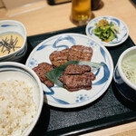 Negishi - 