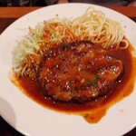 洋食バル ウルトラ - ランチ（ハンバーグステーキ）