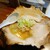 元祖札幌ラーメン もぐら - 料理写真:チャーシューラーメン みそ(￥1000)。
もぐらさんのチャーシューラーメンを一度食べてみたかったんですよ！